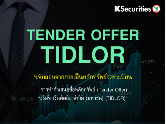 TENDER OFFER : TIDLOR